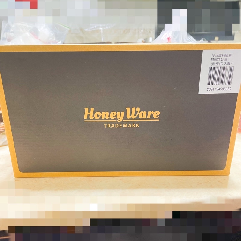 日本富士琺瑯 Honey Ware 15cm單柄附蓋琺瑯牛奶鍋(1.2L) Solid 經典 紅 SD-15M(R)