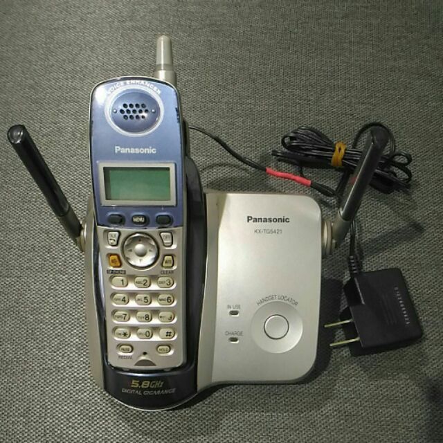 Panasonic 5.8GHz無線電話