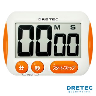 【幸福烘焙材料】 日本DRETEC 大字幕計時器 T291 OR 橘