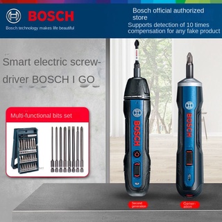 現貨供應博世電動螺絲刀迷你充電式起子機Bosch GO 2螺絲批3.6V電動工具