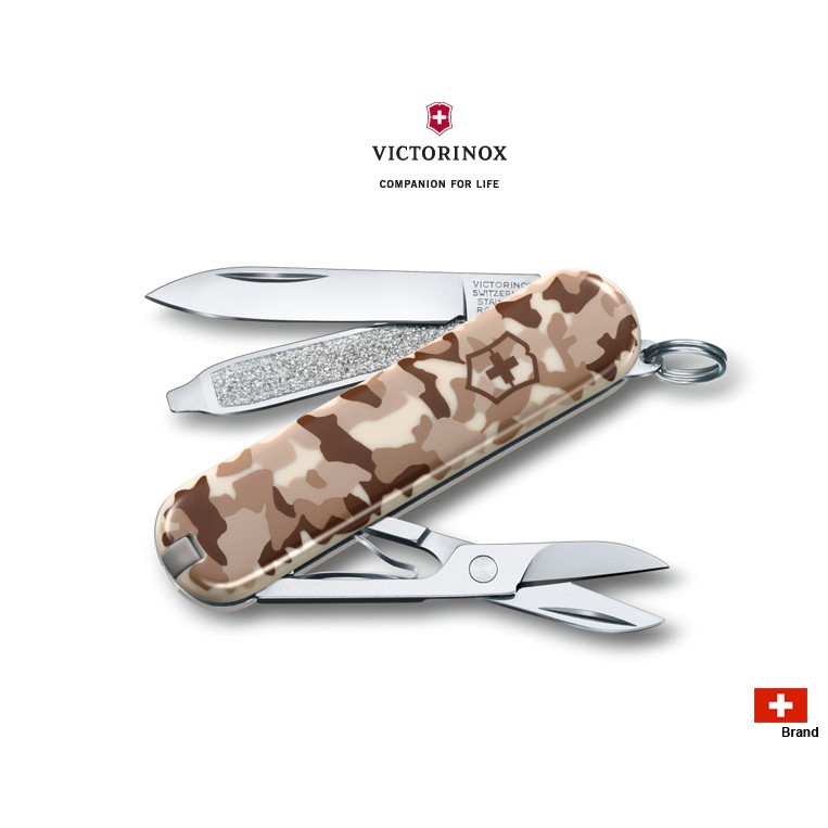Victorinox瑞士維氏58mm沙漠迷彩Classic經典7用瑞士刀【0.6223.941】