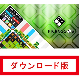 現貨 Switch 繪圖方塊 S3 PICROSS S3 數位下載版