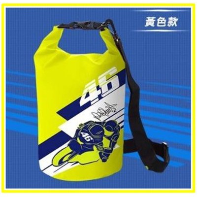 羅西防水袋 ROSSI VR46 (黃色款)