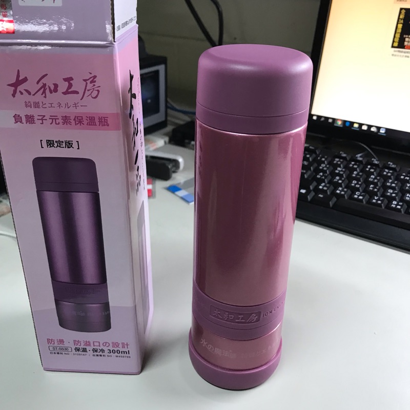 太和工房負離子元素保溫瓶（含底墊）300ml