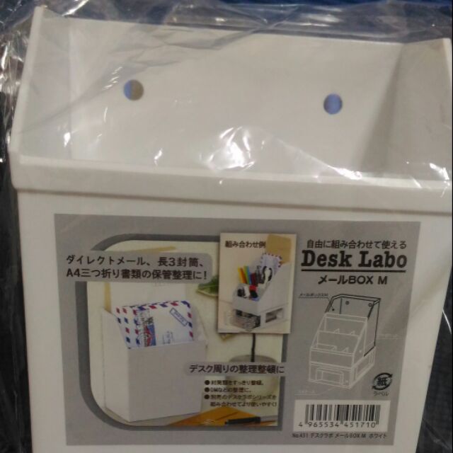 桌上整理收納 蝦皮購物