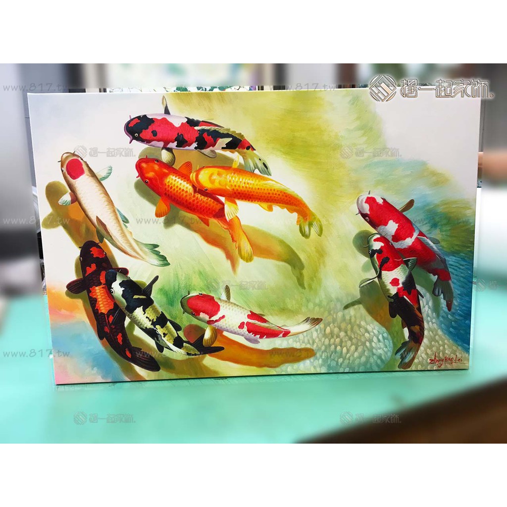 九魚圖 九如魚風水開運畫6564 如魚得水萬事如意步步高升生機盎然蓬勃向上開運招財風水掛畫命運好好玩 蝦皮購物