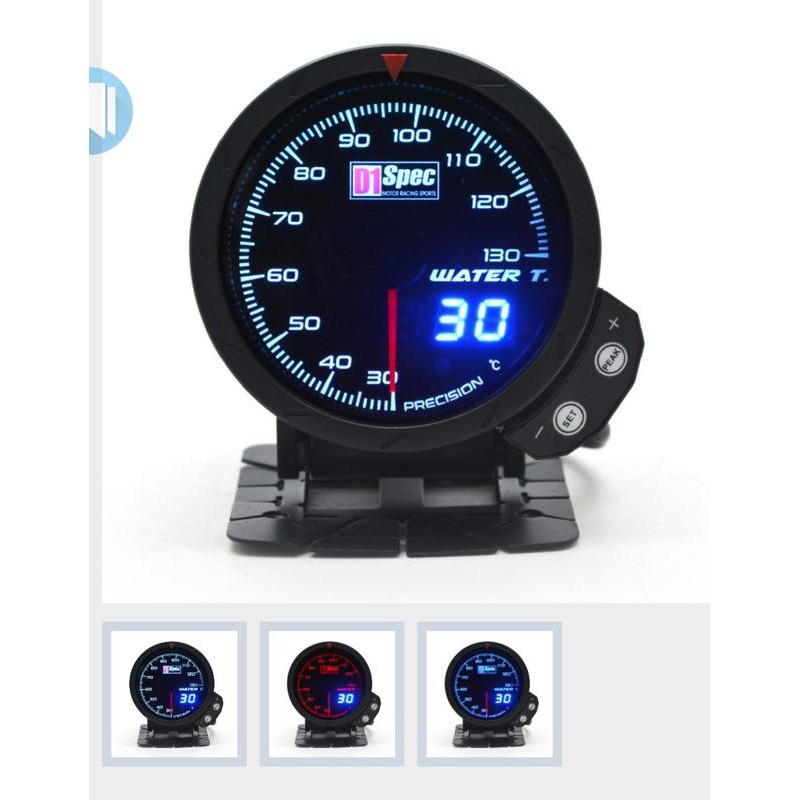 《超速動力》D1 spec 第三代高反差賽車錶/水溫表~ 60mm 全車系適用
