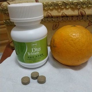 出貨附發票-科士威**淨媞窈蔬果嚼錠-😄😄-採用多種植物經預酵化生物科技萃取而成的配方。內含綜合植物酵素、纖維素