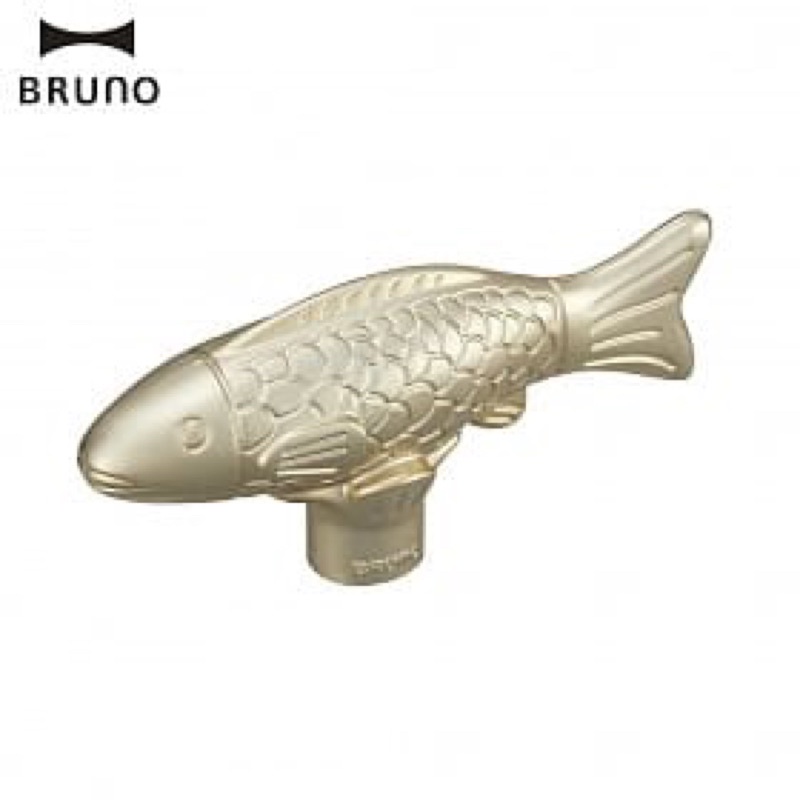 💖 現貨🛍️ Bruno日本🇯🇵代購大金魚專業不導熱把手🐟🐟🐟