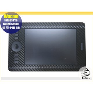 【Ezstick】Wacom Intuos Pro PTH-451 黑色卡夢紋機身貼 DIY包膜
