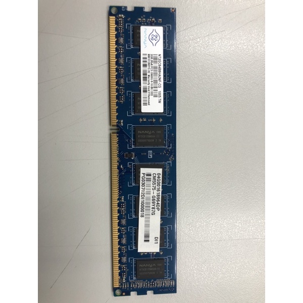 pc3-10600u-9-10-a0.1333 nt2gc64b88b0nf-cg ram 2gb