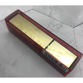 excel 黑金釉光唇膏