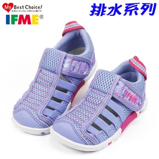 童鞋/日本IFME兒童多功能透氣網布機能水洗涼鞋(IF22-902302)紫(15-19公分)