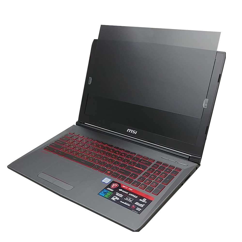 Msi 7rc的價格推薦 - 2025年6月 | 比價比個夠BigGo