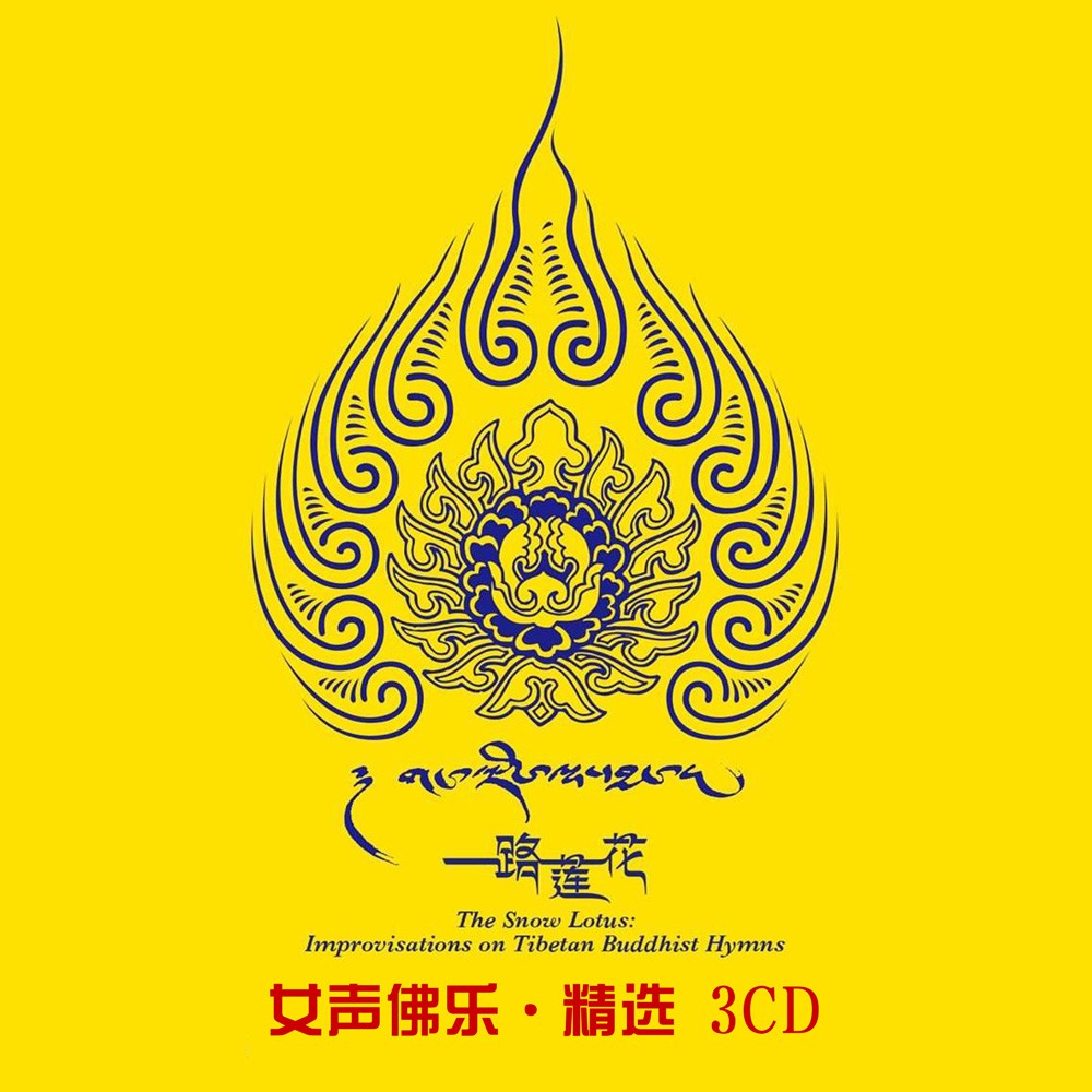 梵語 優惠推薦 年10月 蝦皮購物台灣