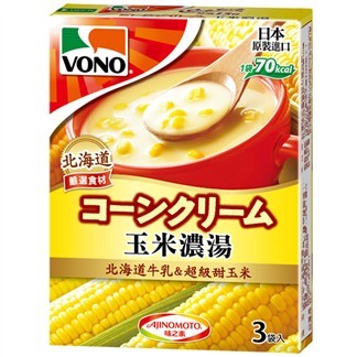 現貨 味之素 VONO 玉米濃湯 馬鈴薯濃湯 起司巧達濃湯 南瓜濃湯 洋蔥巧達濃湯
