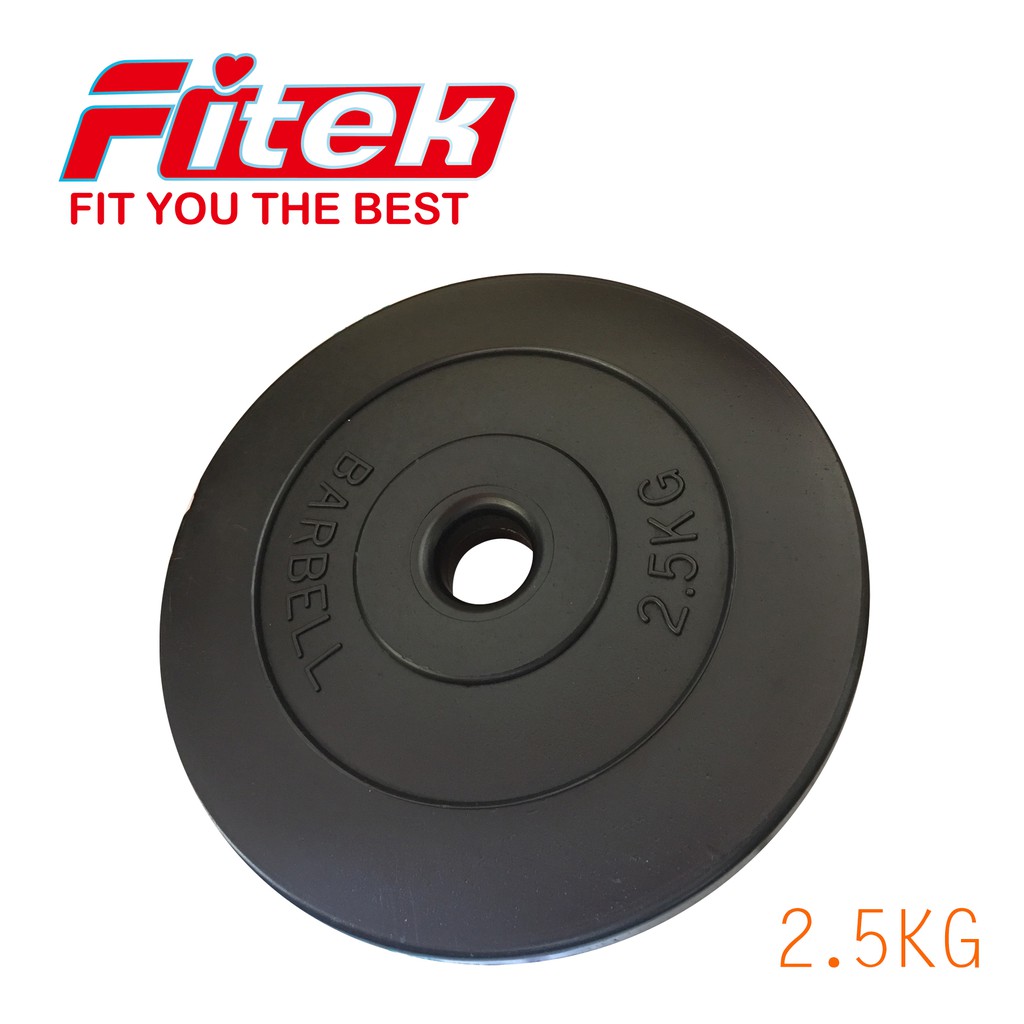 【Fitek健身網】2.5公斤槓片＊單片／塑膠槓片／2.5KG槓片 單片販售〔台灣製造〕舉重 臥推 二頭肌／水泥槓鈴片