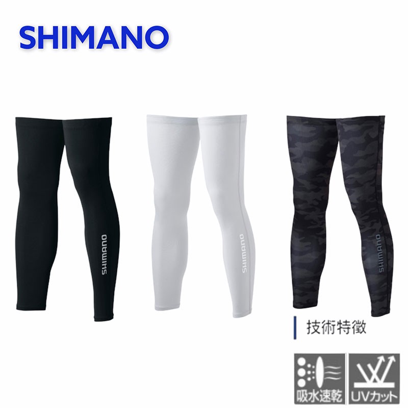 《Shimano》AC-068Q 防曬腿套 抗UV 吸汗速乾 中壢鴻海釣具館