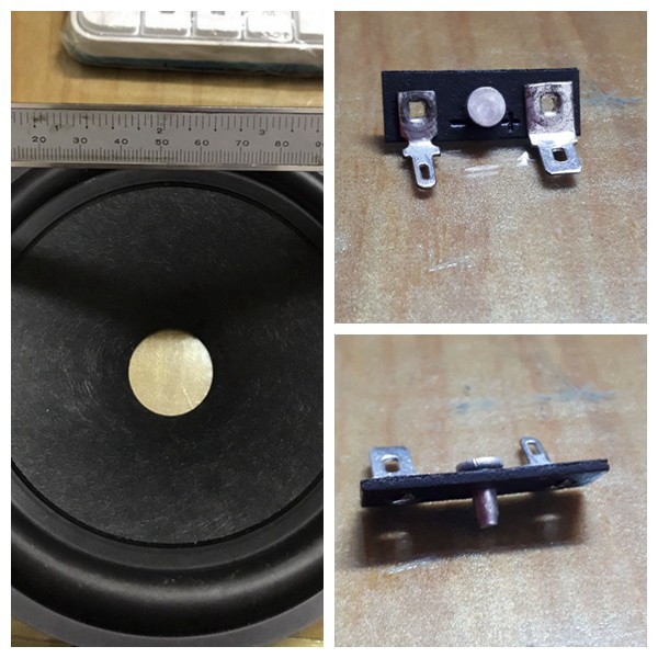 喇叭材料 6.2吋橡膠懸邊+喇叭端子+音圈固定器   👍👍👍 喇叭維修 喇叭工廠