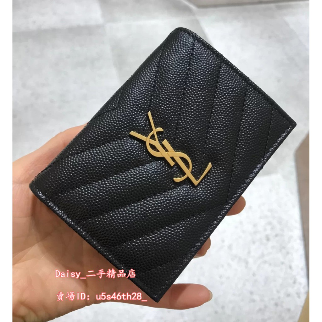 Daisy 二手精品店 Ysl 聖羅蘭monogram 短夾對折錢包皮夾牛皮荔枝紋精品正品 蝦皮購物