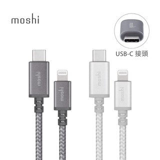 Moshi Integra USB-C to Lightning 充電線 傳輸編織線（1.2 m）iphone充電線