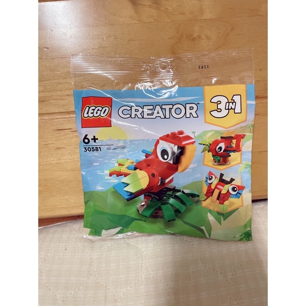 LEGO 樂高 30581 百變鸚鵡 Tropical Parrot 袋裝 Polybag