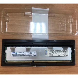 IBM DDR3-1066/PC3-8500 Part no: 46C7483