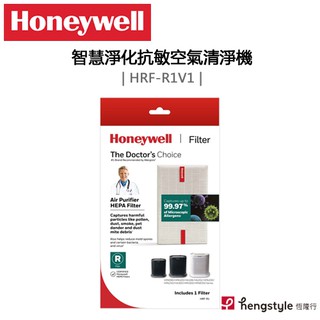 Honeywell HRF-R1V1/HRF-R1原廠True HEPA濾網 適用-HPA100、200、300