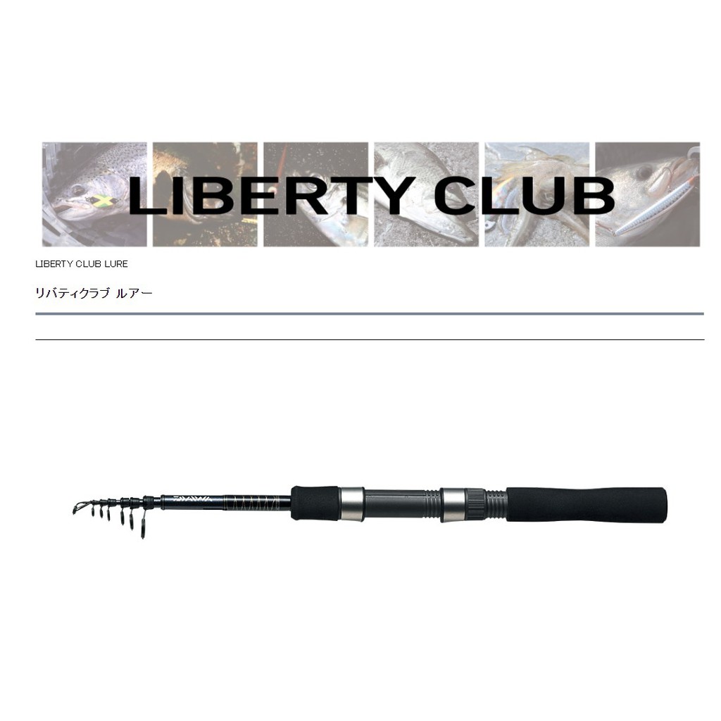 特別価格fishing Daiwa Liberty Club Lure 5105tlfs 好評販売中 内祝い