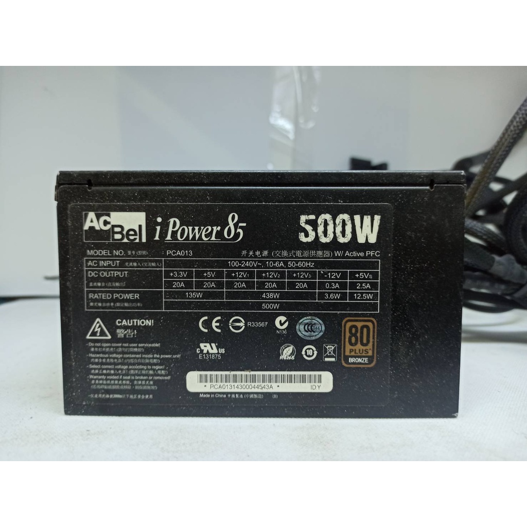 AcBel 500W / 550W PCA013 80+銅牌 電源供應器 power&lt;阿旺電腦&gt;