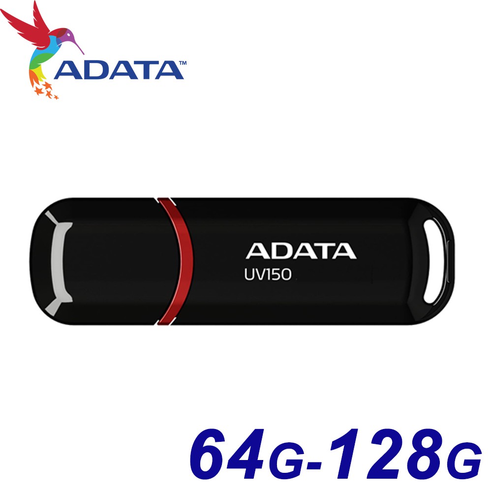 ADATA 威剛 128GB 64GB DashDrive UV150 USB3.2 隨身碟 128G 64G