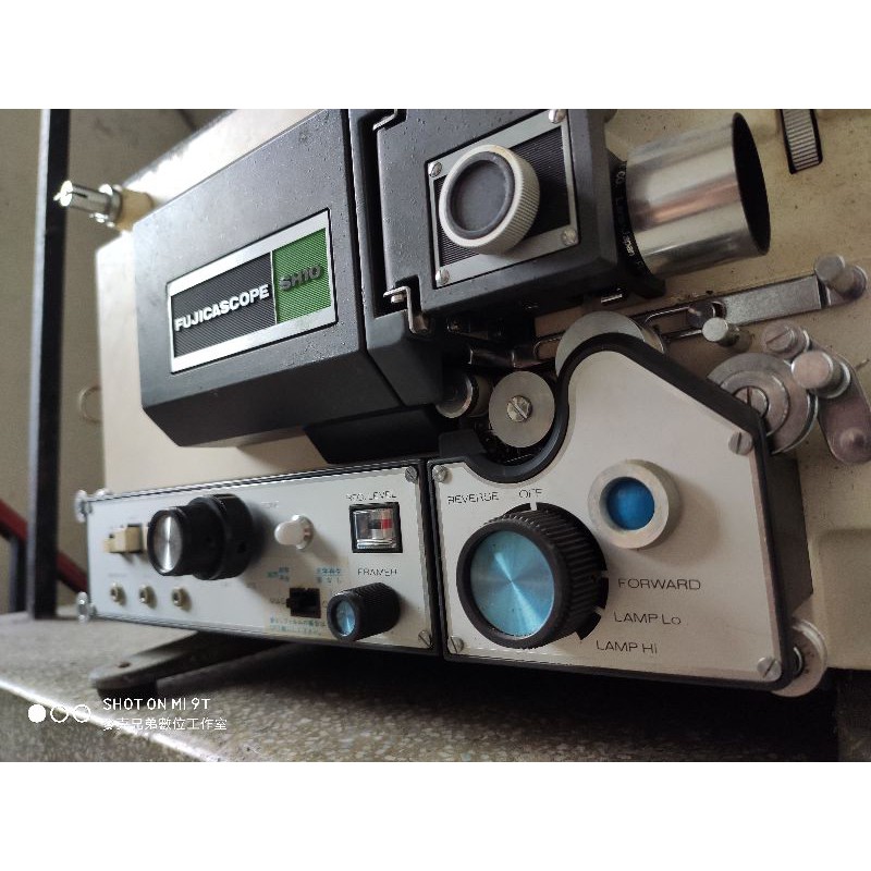 稀有古董收藏 日本富士8mm 有聲放映機