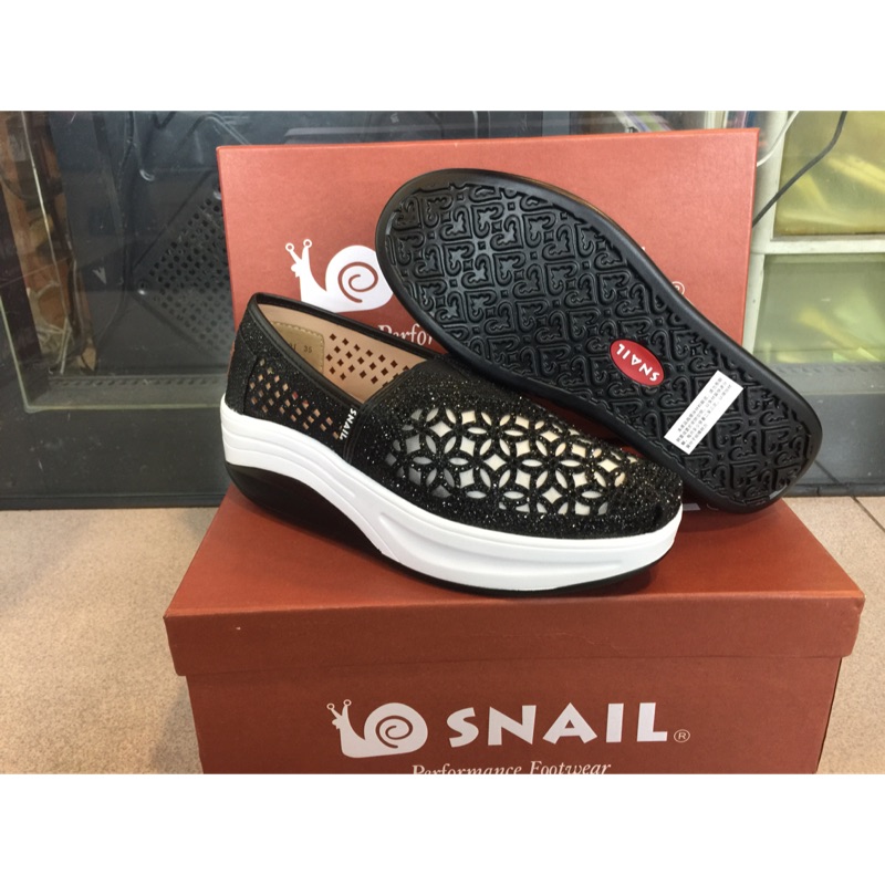 Snail 超軟 厚底鞋 全新品 出清價