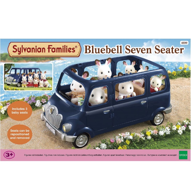 森林家族sylvanian Families 藍色旅行車七人座bluebell Seven Seater 蝦皮購物