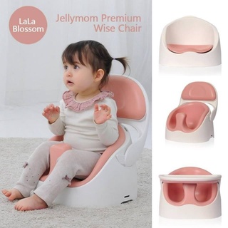 用不到1週，安全帶全新，現省$1000【韓國製 jellymom 幫寶椅 】原價$3828 (幫寶椅 學坐椅 嬰兒沙發