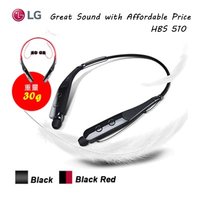 (全新)LG HBS-510 環頸無線藍芽耳機(黑)