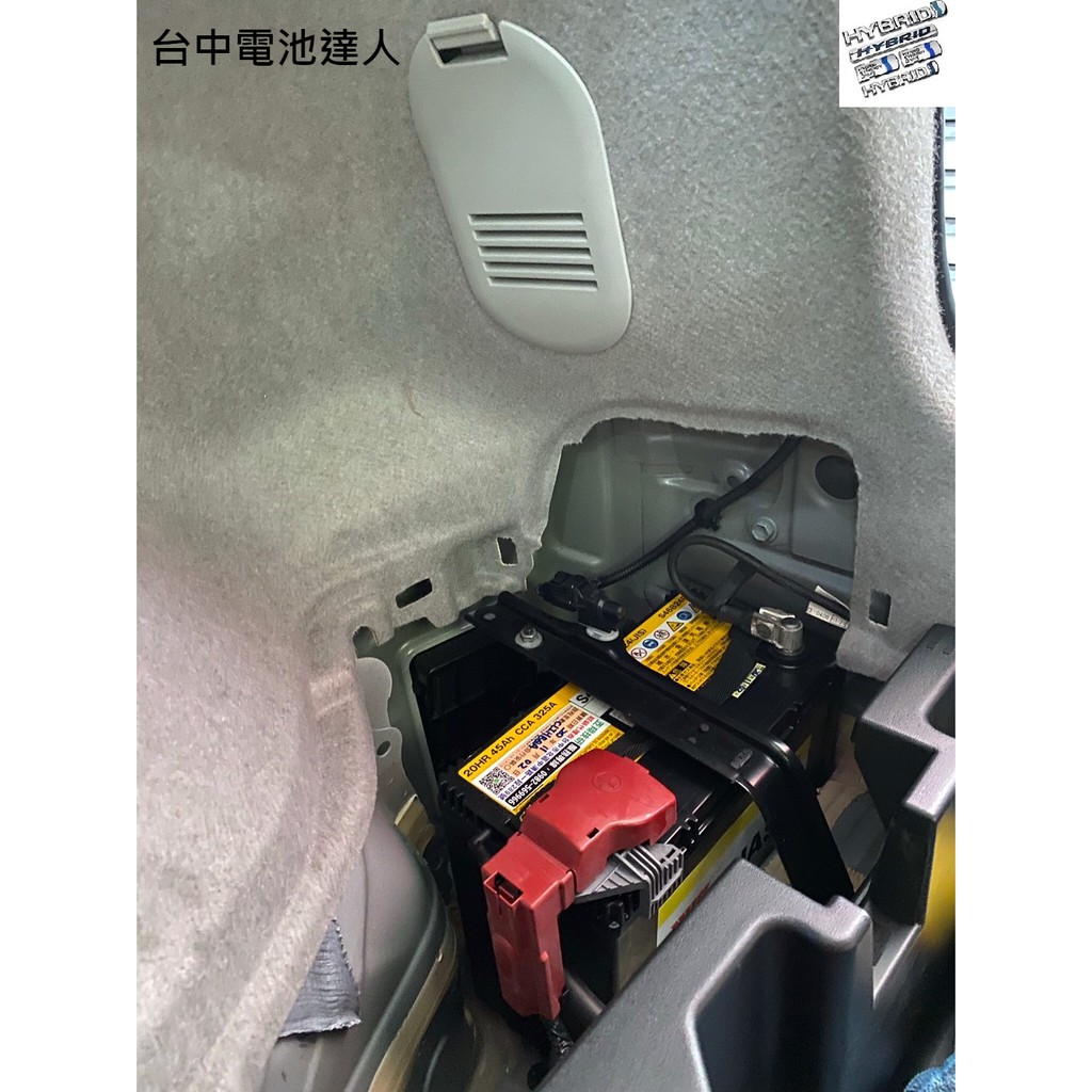 ☼ 台中電池達人 ► YUASA AGM S46B24R 輔助電池TOYOTA Prius MK3 E 油電車專用電池
