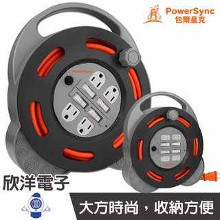 群加 延長線 動力線 輪座 工業用等級 電源延長線 電源線 10米 10公尺 適用插座 擺攤 夜市 露營 工地 烤肉