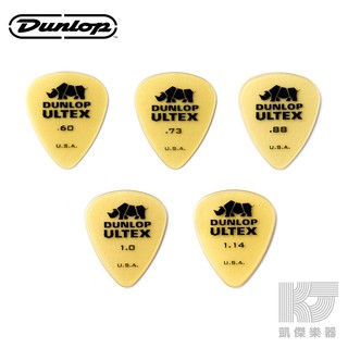 DUNLOP JDGP-4330 犀牛 Ultex Sharp 匹克 彈片 撥片 Pick【凱傑樂器】