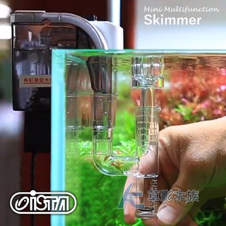 【AC草影】ISTA 伊士達 小型多功能油膜處理器（16mm）【一個】BVD01028 去除水面泡泡 除油墨 油墨處理