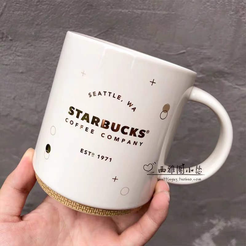 Starbucks官方正品！韓國星巴克杯子白色字母陶瓷馬克杯果汁珍奶茶奶昔茶水咖啡杯473ml