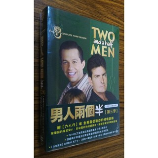 華納出品 - 熱門影集 - 男人兩個半 第三季 - 四片DVD精裝版 - 全新正版