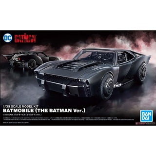[那間店]BANDAI 1/35 DC 蝙蝠俠 2022 蝙蝠車 THE BATMAN Ver. 5062186