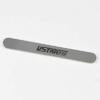 USTAR 優速達 UA91017 模型專用長圓打磨條 東海模型
