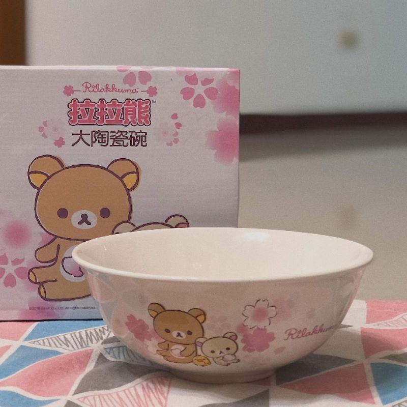 拉拉熊大陶瓷碗🌸 碗公 現貨全新 Rilakkuma 7-11