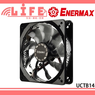 【生活資訊百貨】Enermax 安耐美 保銳 UCTB14B T.B.SILENCE 靜蝠 14公分 電腦風扇 機殼風扇