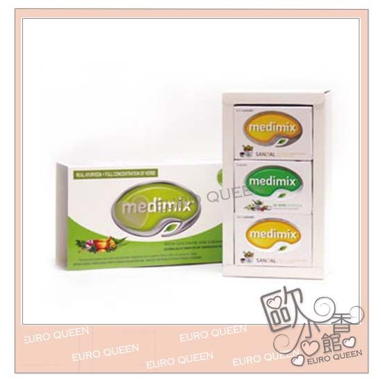 《帆船標誌 公司貨》新包裝 Medimix-印度綠寶石皇室藥草浴 美肌皂 一個$50