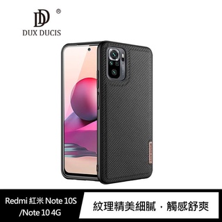 DUX DUCIS Redmi 紅米 Note 10S/Note 10 4G Fino 保護殼 手機殼 保護套