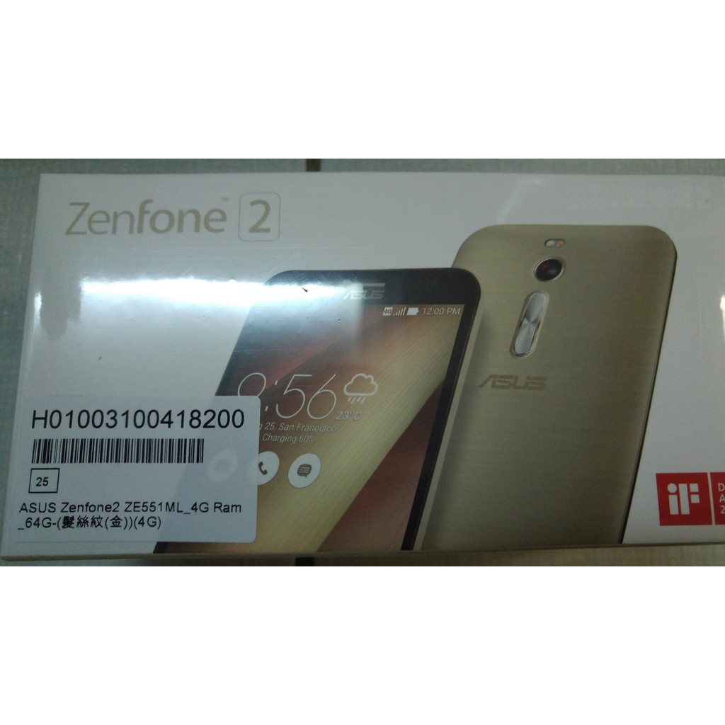 Zenfone 2 ZE551ML 4G+64G 金色 特價