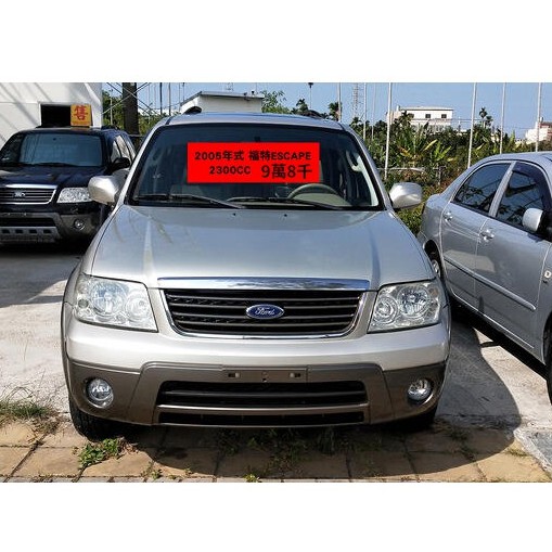 台中中古車 05年式福特escape 2300cc 有保固的中古車 中古車 二手車 台中市優質中古車 代步車 蝦皮購物